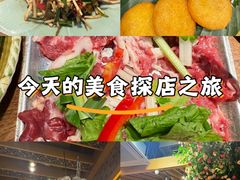 -野山舂·贵州现舂酸汤火锅(鸿通城店)