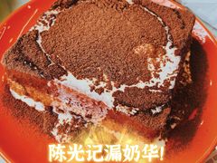 -澳门陈光记烧味饭店(万象城店)