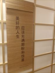 -可樱汇·美容洗发SPA