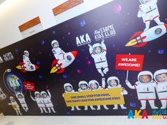 -AKA国际儿童中心Awesome Kids Academy