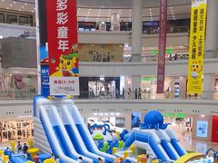 -仲盛世界商城
