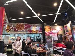 -Tubestation站点比萨(新世界大望路店)
