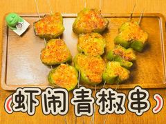 -撸啊撸铁签小肉(车站南路店)