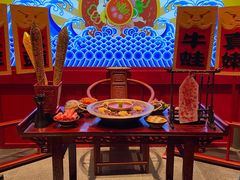 -新哥老官·畅吃123·美蛙世界(苏宁广场店)