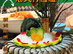 -金龙·打边炉(南京西路店)
