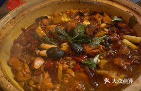 Premium Clay Pot Chicken