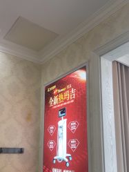 -武汉五洲整形外科医院