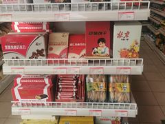 -百年义利(刘家窑店)