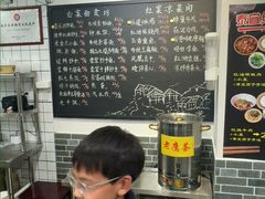 -泰宜担担面(黄泥塝总店)