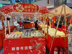 -银座mall(东直门店)