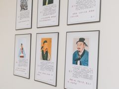 -东方私塾一对一辅导