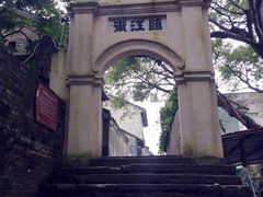 -扬美古镇景区