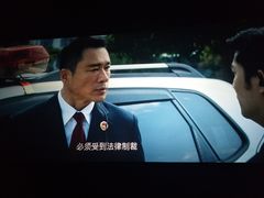 -博纳国际影城(合肥银泰中心店)