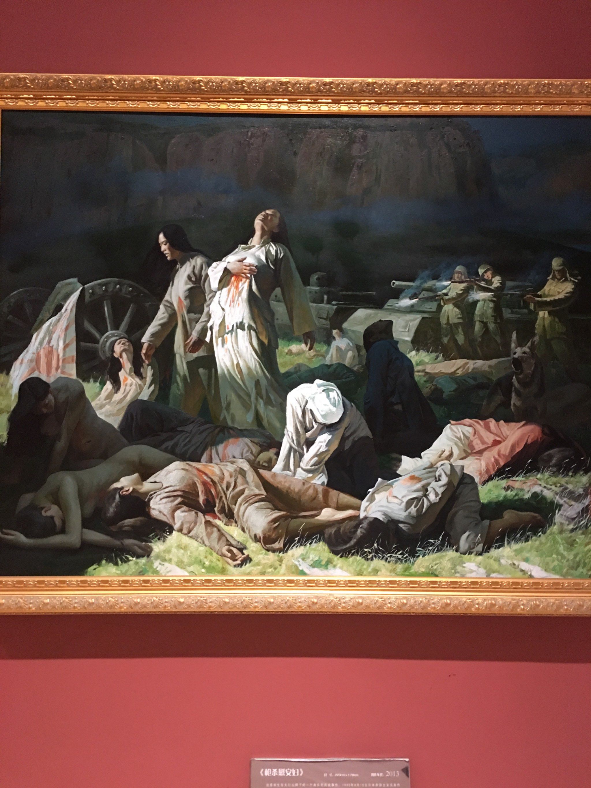 画中世界一窥究竟