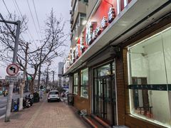 -湖南人家湘菜馆(镇江路店)