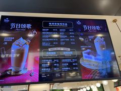 -Peet's Coffee皮爷咖啡(德基店)