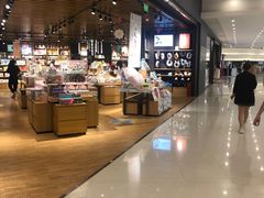 -九木杂物社(恒隆广场店)