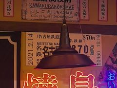 -白石的深夜食堂(济南万象城店)