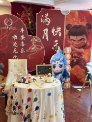 -馨月汇·独栋月子会所(静安店)