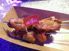 -蛙来哒(京基KKone店)