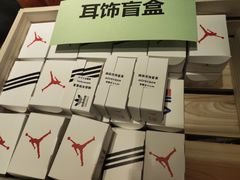 -狮虎桥路