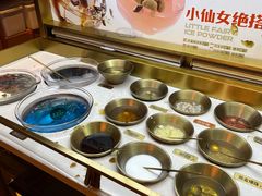 -探鱼·鲜青椒爽麻烤鱼(天河优托邦店)