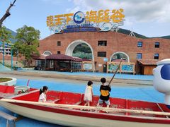 -瓷天下海丝谷