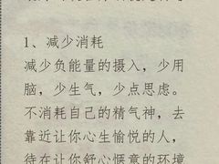 -合和大唐足道·泰式·SPA (凤城五路店)