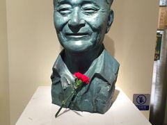 -张乐平故居