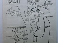 -上海动漫博物馆
