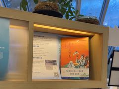 -长风拨筋养身(金虹桥店)