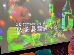 -相遇轰趴·桌游·团建·KTV(苏州街旗舰店)