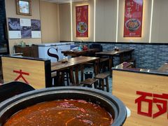 -毛大碗西府削筋面(土门店)
