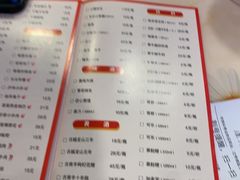 -庐州太太(CBD店)