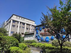 -烟台金沙滩海滨公园