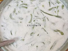 -晓雯人家