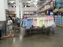 -山姆会员商店(上海浦东店)