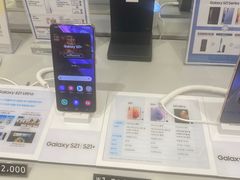 -乐天免税店(明洞店)