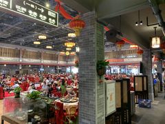 大堂-丰食农家乐