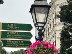 -官也街