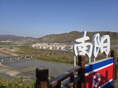 -图们国门景区