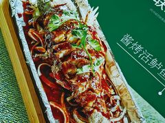 -新白鹿餐厅(松江开元地中海店)
