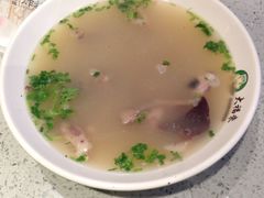 iphone_upload_pic-大福来(西青道店)