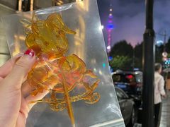 -三号黄浦会Canton Table