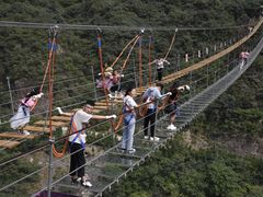 -神农山景区