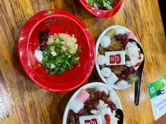 -冒椒火辣(太古里店)