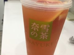 -奈雪的茶(新天地广场PRO店)