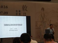 -嘉德艺术中心