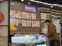 -屋头串串(临江路店)