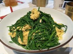 -相约·羊村小馆(长沙路店)
